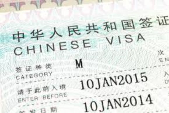 how to apply for chinese visa in nigeria