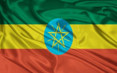 ethiopian visa for nigerian-citizens